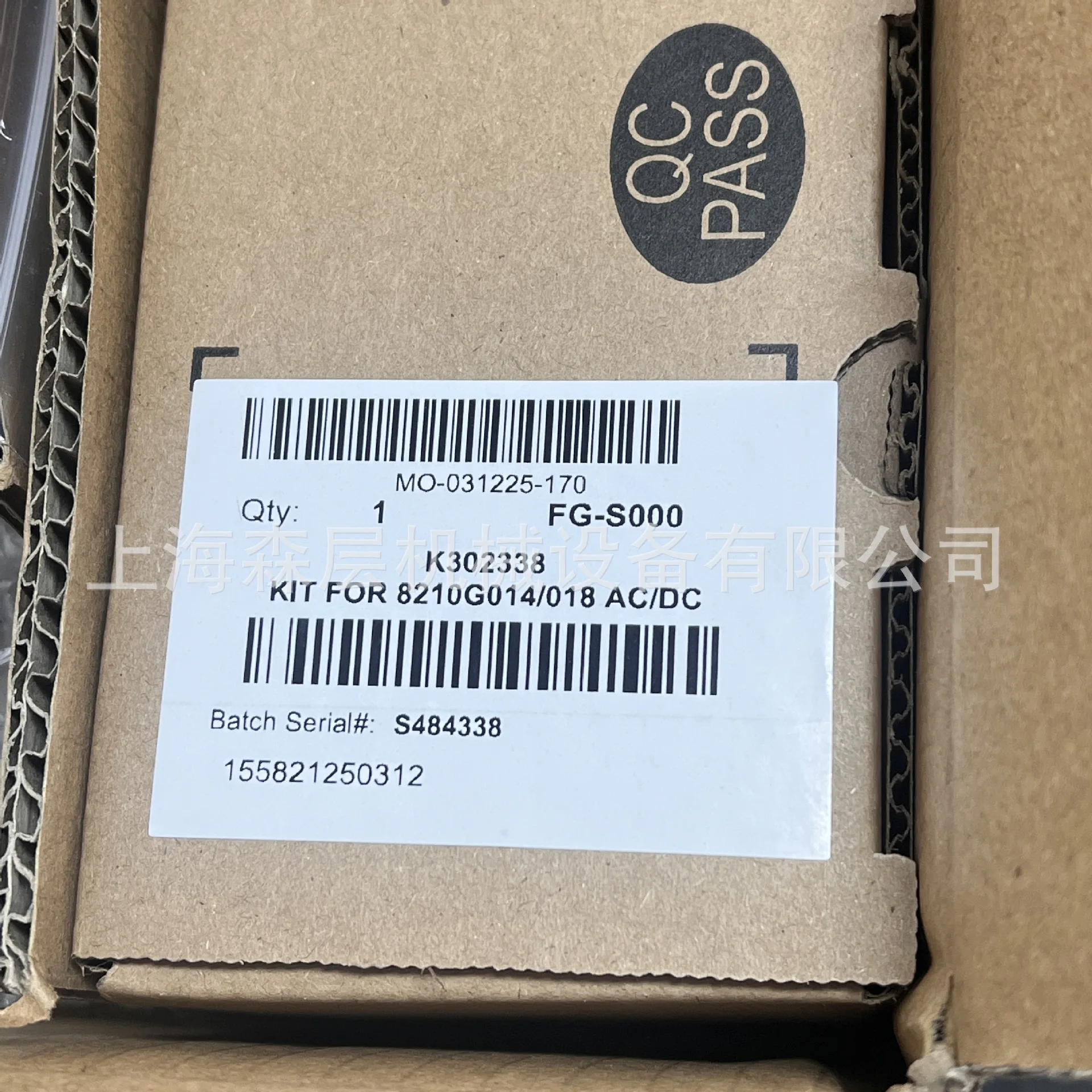 2025 ASCO โซลินอยด์วาล์ว EFG551H401MO 220VAC จุดเดิมใหม่
