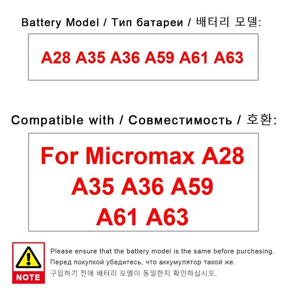 

Долговечный аккумулятор для мобильного телефона 1500 мАч для Micromax A28 A35 A36 A59 A61 A63