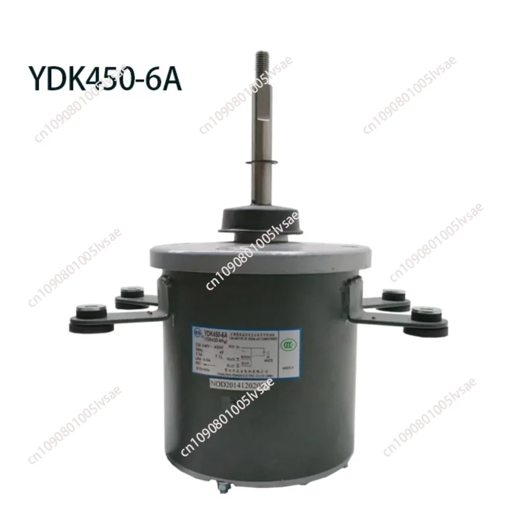 Multi-connected Central Air Conditioner, Outdoor Fan Motor, YDK350-6A, Brand New for Midea