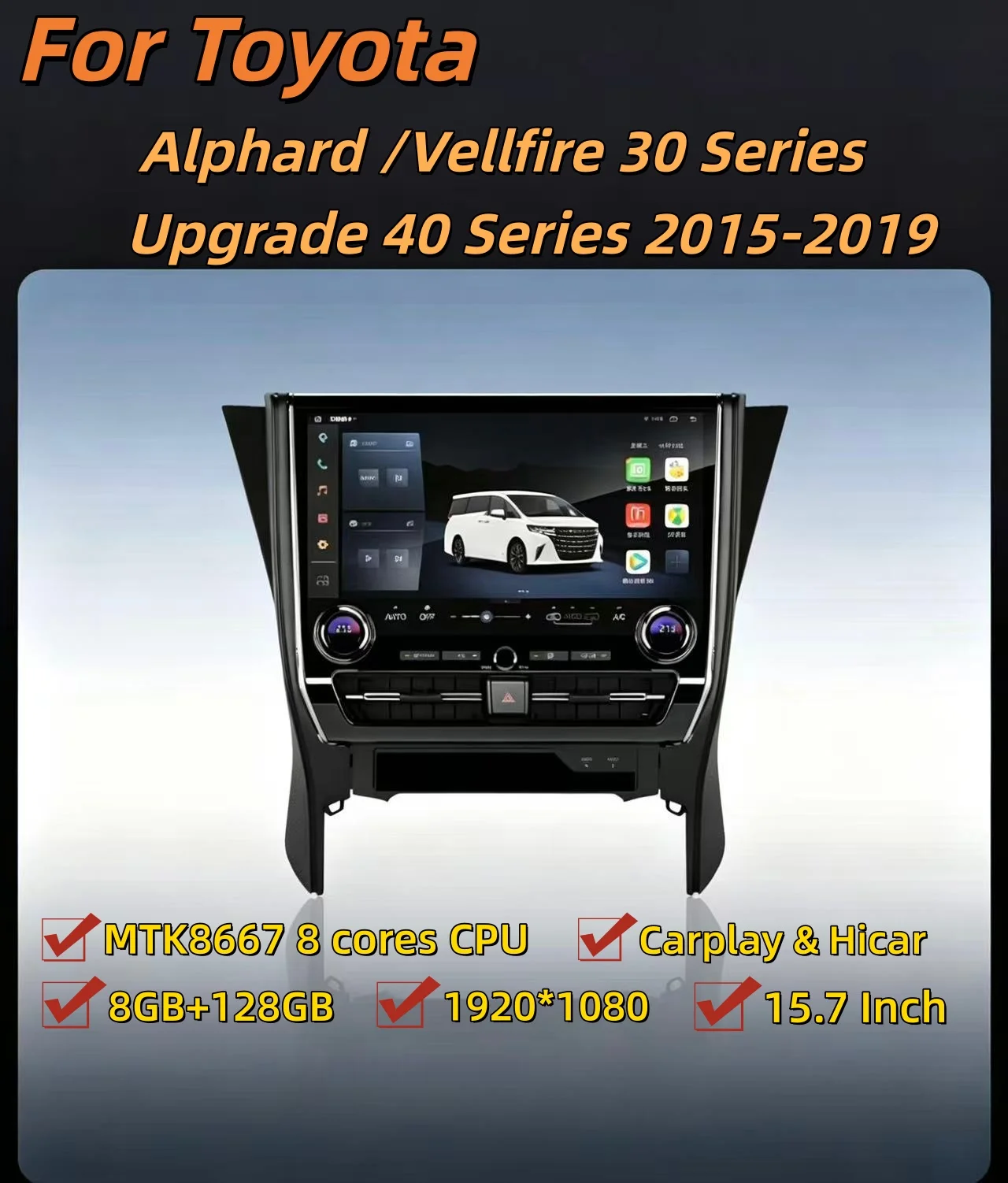 

15.7Inch Android 14 For Toyota Alpha 30 Series To Alpha 40 Series 2015-2019 car radio multimedia player Carplay 4G WIFI GPS