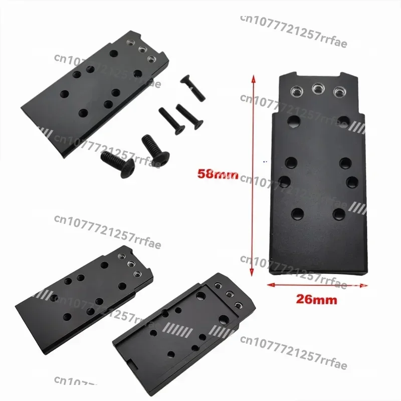 Universal Metal Adapter Base Plate