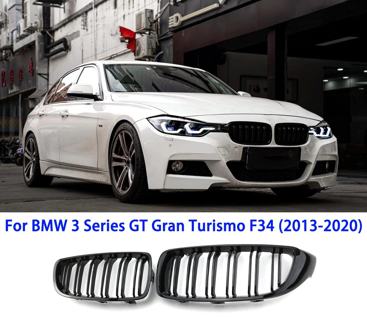 

Решетка радиатора F34 с двойными ламелями для BMW 3 серии GT Gran Turismo F34 2013-2020 годов