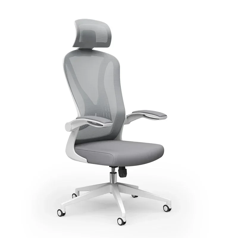 Office furniture Ergonomic chair waist support Computer office chair study long sitting comfortable back can lie seat