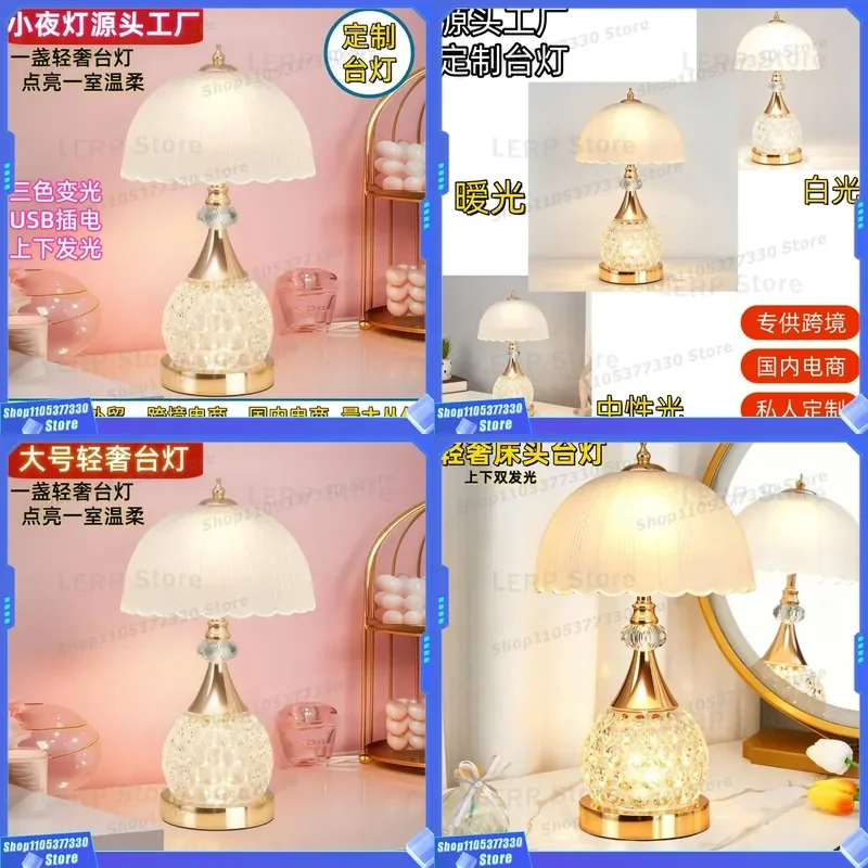 Luxury Crystal Desk Lamp for Bedroom Bedside Night Light Simple High Sense Fashion Living Room Master Bedroom Decor LT Modern