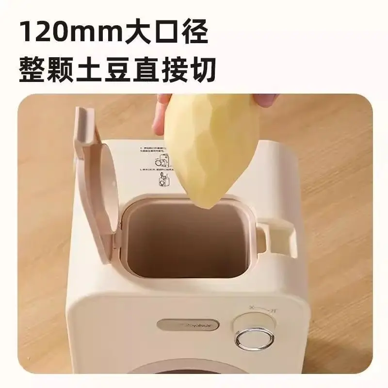 قطاعة الخضراوات الكهربائية المنزلية متعددة الوظائف ماكينة تقطيع الفجل ماكينة تقطيع الخضروات الأوتوماتيكية #3