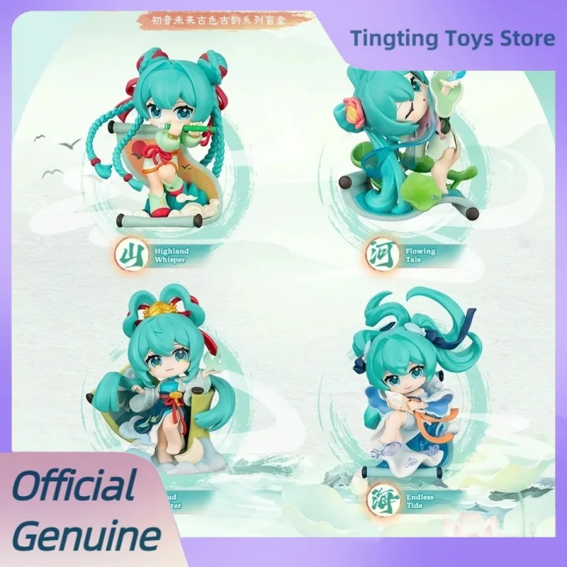 veritable-figurine-hatsune-miku-serie-charme-antique-boite-mystere-jouet-de-collection-figurine-d'anime-mignonne-decoration-de-bureau-cadeau-d'anniversaire