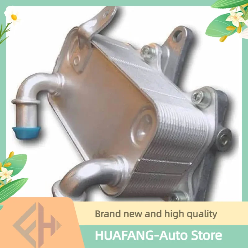 

Оригинальный масляный радиатор двигателя для Passat Skoda Octavia Superb 3c0317037A, высокое качество