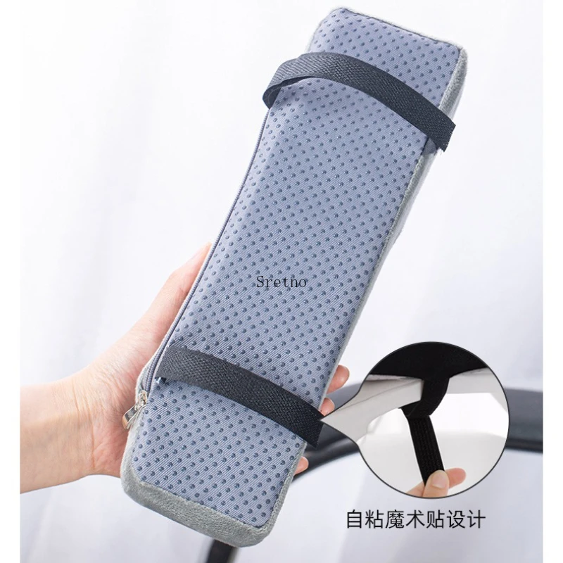SRETNO Chair Armrests Height Increasing Pads, Office Gaming Seats Armrest Cushions Thickened Memory Foam Arm Protection Pillows