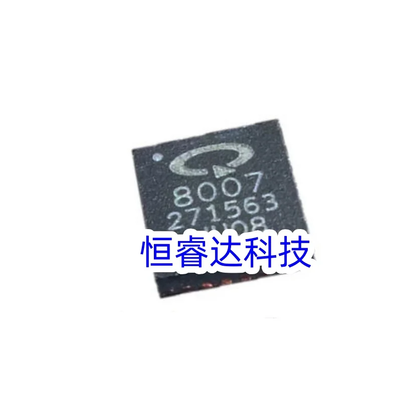 (5/50 pcs) QN8007 8007 QFN-24 Transmitter Digital FM Receiver IC Brand New Ships Fast Bestselling Electronics