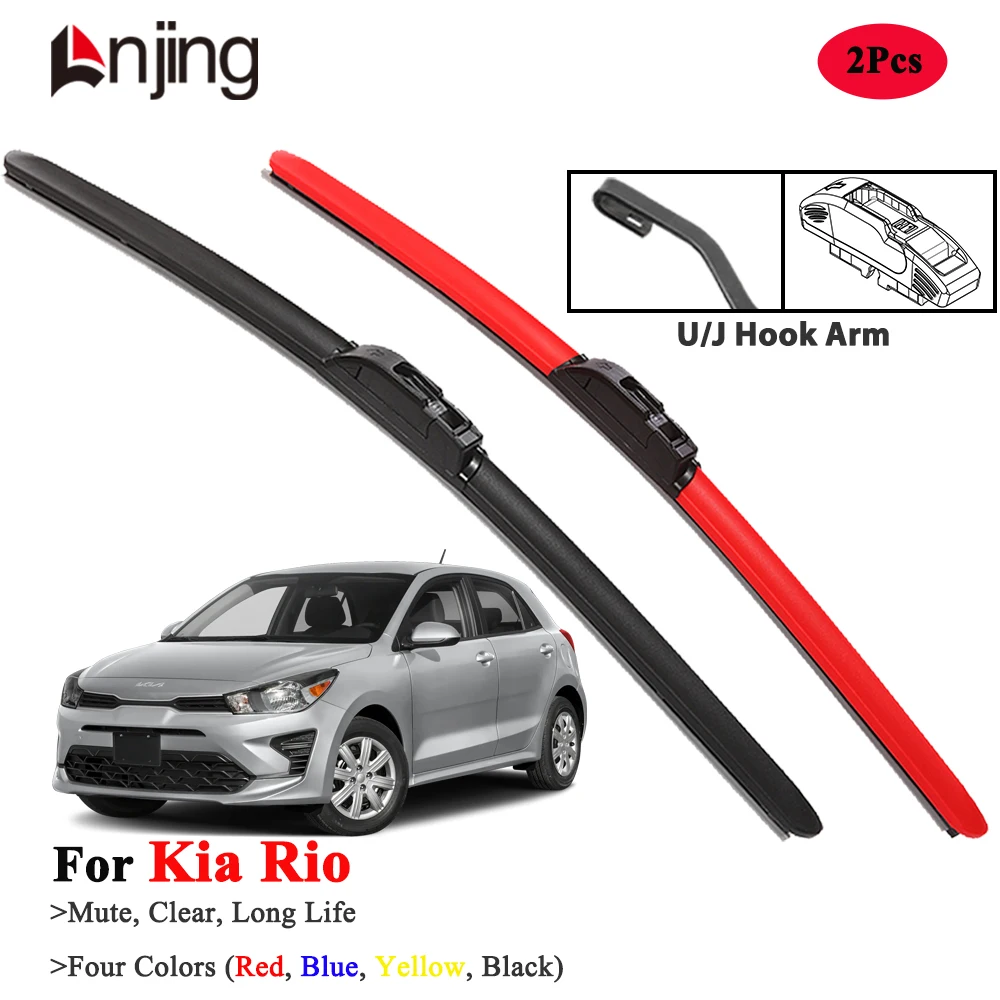 

LNJING Colorful Wiper Blades For KIA Rio Rio5 2000-Now
