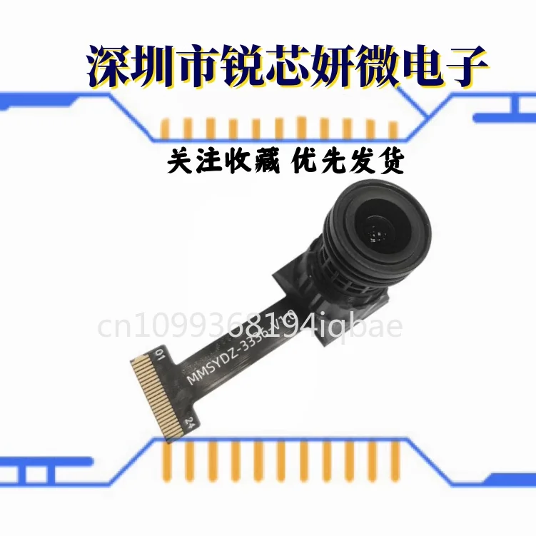 

Высокое разрешение, 3 миллиона пикселей SC3336, широкий угол, большая диафрагма, низкая освещенность, видеодомофон, модуль камеры fpc