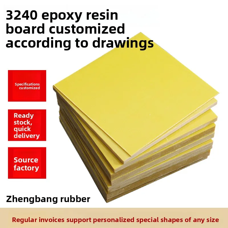 

3240 Epoxy Sheet 0.3-50mm High Temp Resistant Fiberglass for Li Battery Separator Insulation Board