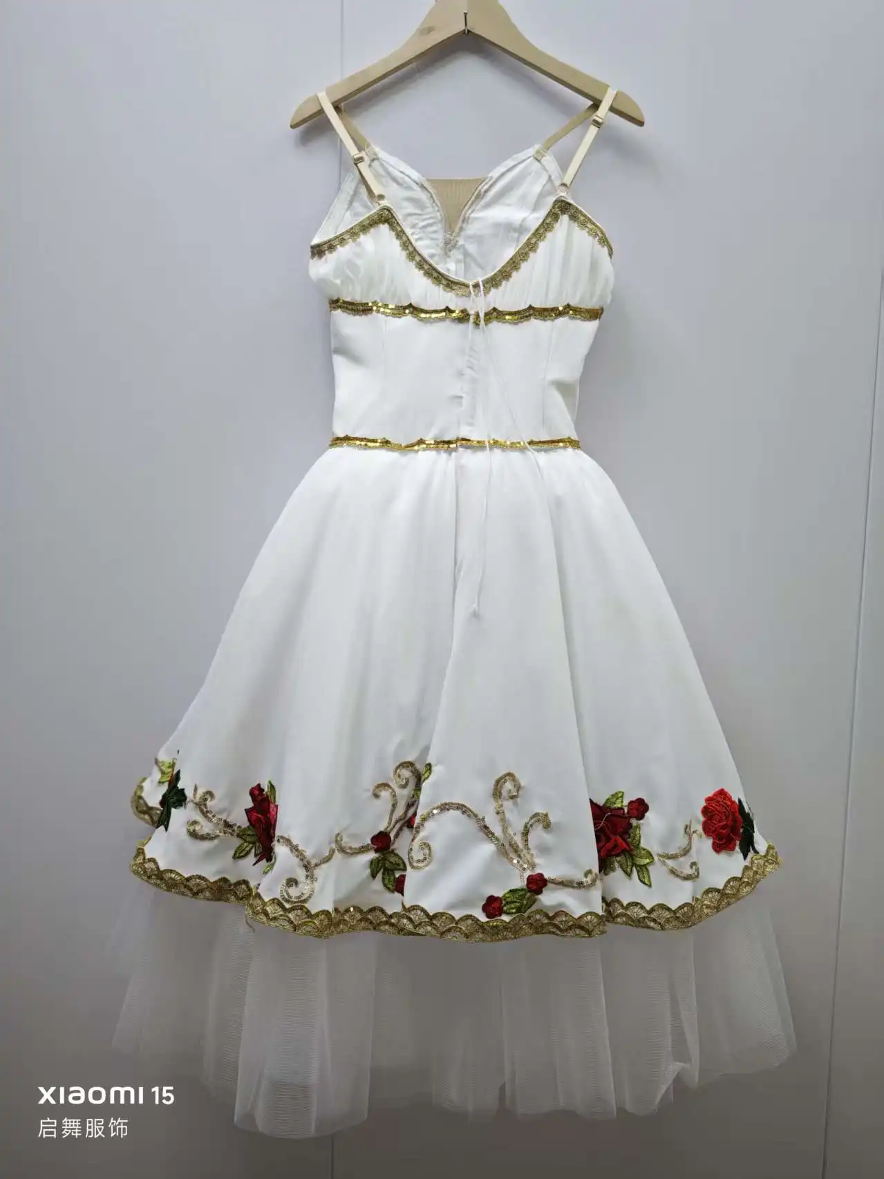 2025 New Flower God's awakening role variation, children's ballet dress, adult and adolescent costume