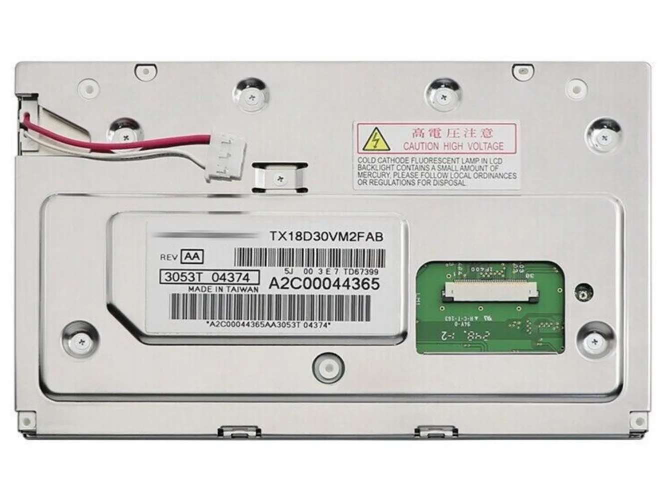 Tela LCD TX18D30VM2FAA de 7 polegadas