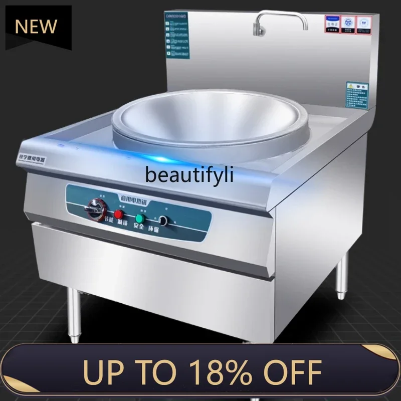 

Z189 A06 Electric large pot stove Electromagnetic stove for hotel canteen Sheep soup, vegetable pot Electric wok