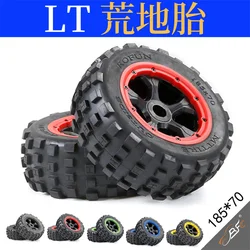 1/5 gasoline remote control car LT upgrade fourth generation wasteland tire assembly 185 * 70 Losi 5T