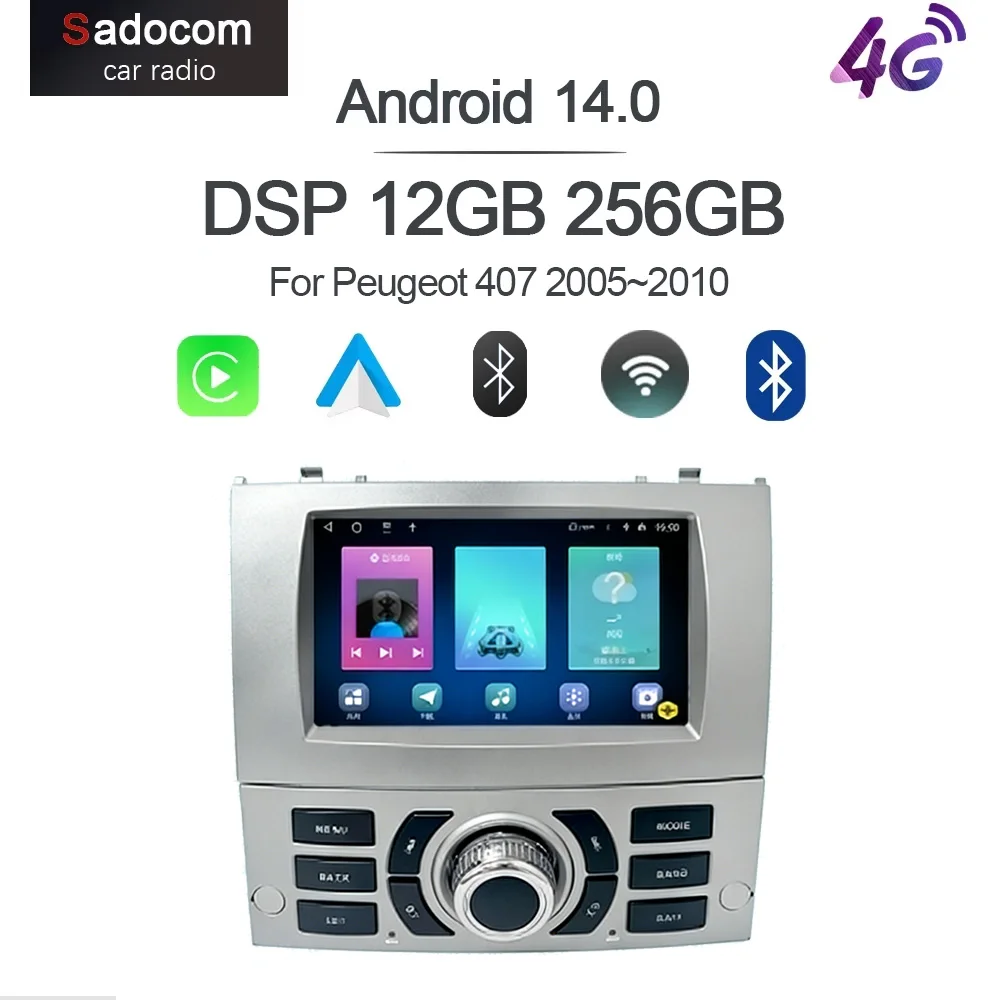 CarPlay 7