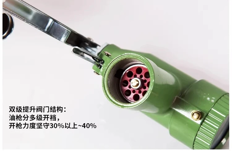 High precision spiral metering 1 inch refueling gun