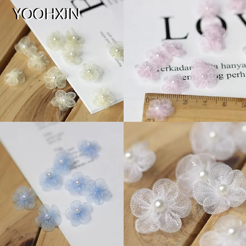 5PCS Round 1.5cm 3D Five-petal Pearl flower Sunflower Yarn patches DIY sewing applique dress wedding Hairpin Christmas decor