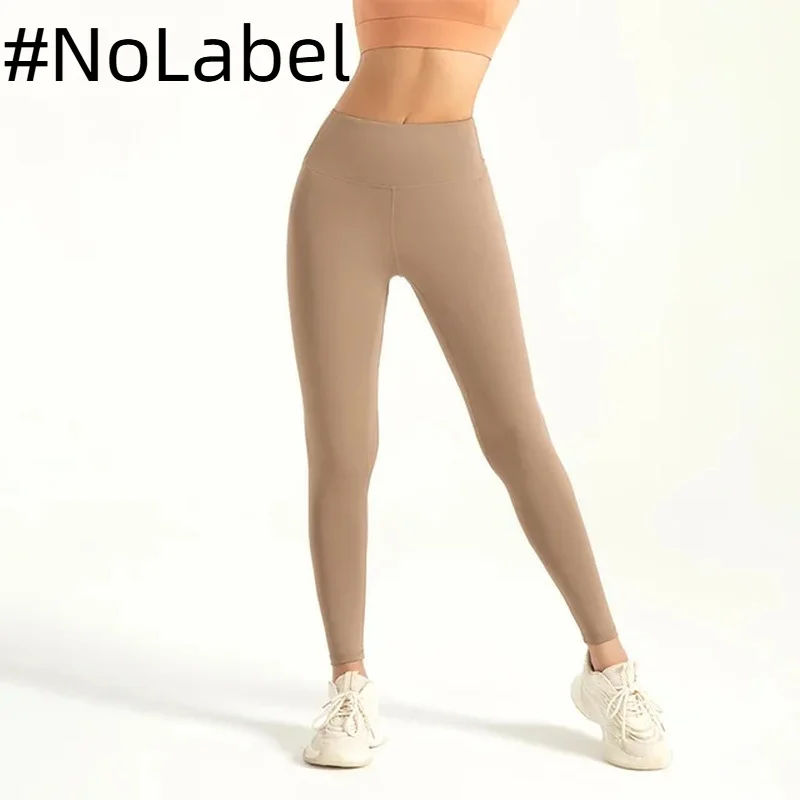 NoneLabelCollection Nine-point Trousers Leggings High-waisted Solid Color Yoga Sports Pants Leggings Running Fitness Pants