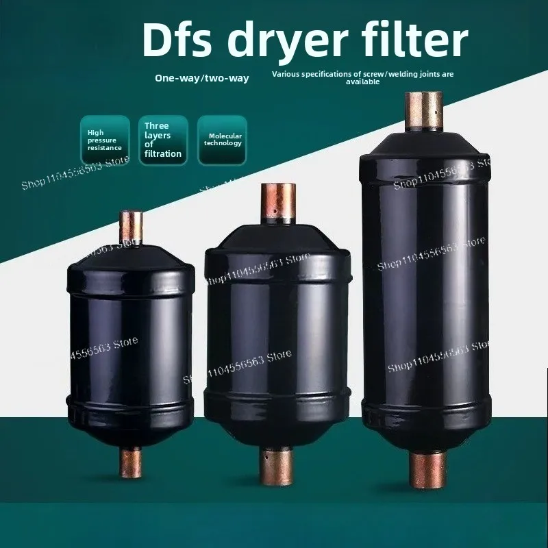 Filtro de secado DFS-052S de dirección única BKF, con junta de tornillo bidireccional soldada, para aire acondicionado central y almacenamiento en frío