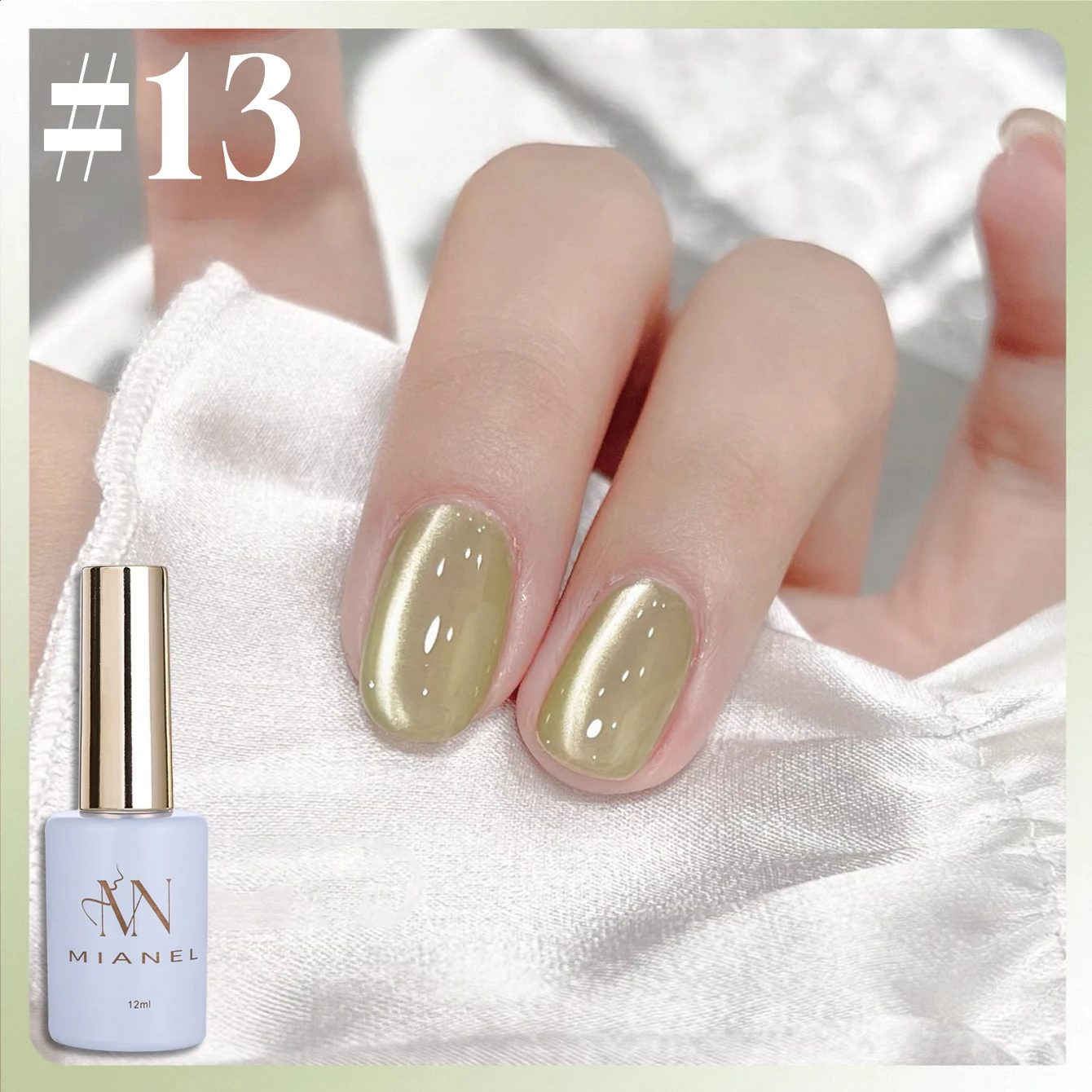 MIANEL 1-16 Stück Leicht Rauchiger Katzenaugen-Gel-Nagellack-Set mit Glasperlen Nude Pink & Blau Nagelkunst-Kleber für Professionelle Anwendung – Detail 29