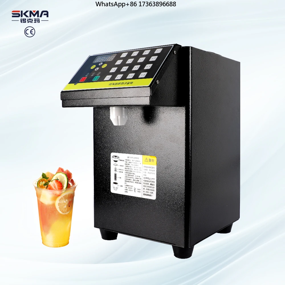 High Quality Full Automatic Fructose Quantitative Machine Stainless Steel Intelligent Sugar Fructose Machine