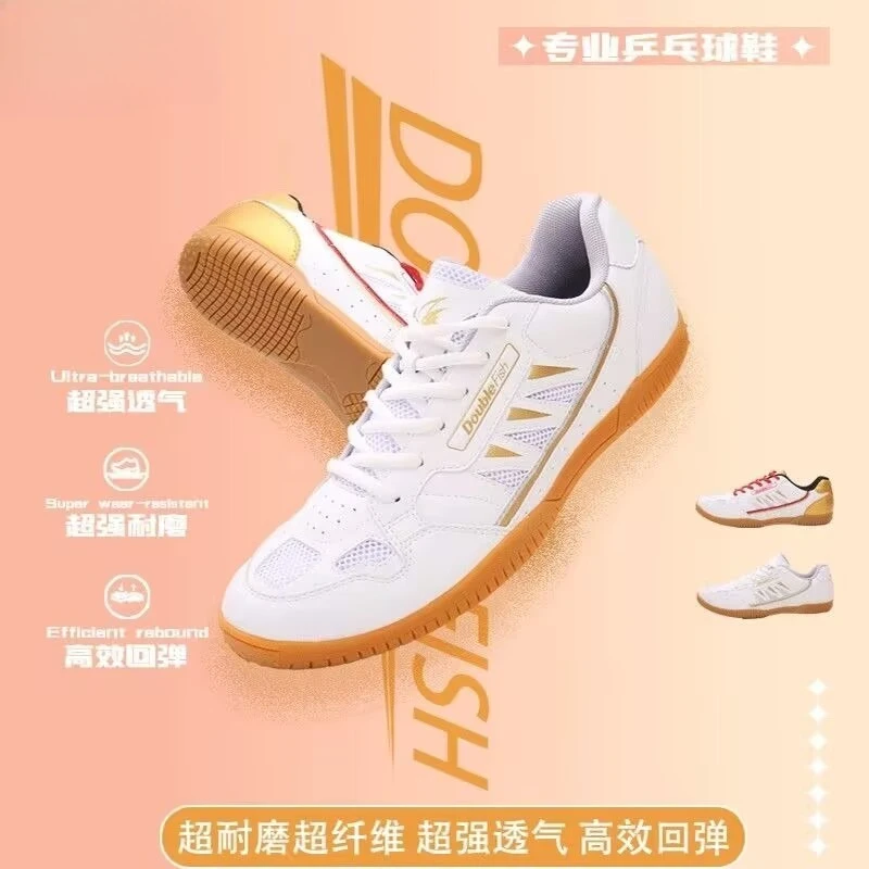 Summer Thin Youth Table Tennis Shoes Anti Slip Wet Nurse Men's Sports Shoe Breathable and Comfortable Women's Table Tennis Shoes