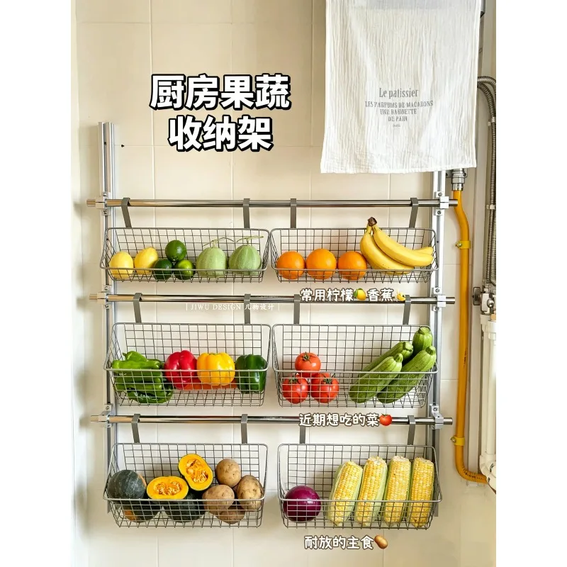 Creative aluminum profile wall rack Stainless steel baking shop multi-layer hanging basket bread display rack Storage rack