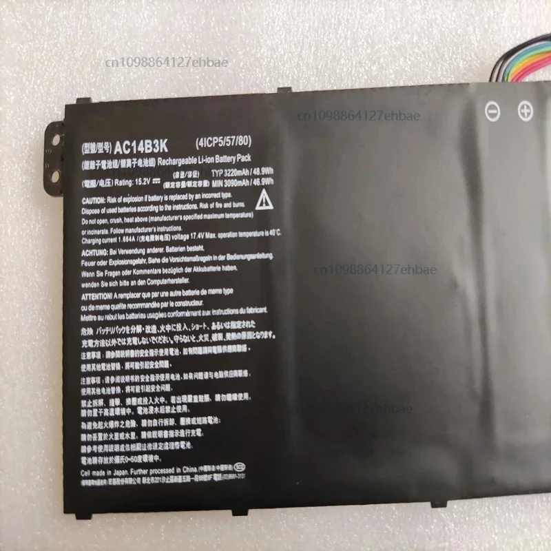 

Аккумулятор AC14B8K для Acer Aspire 5 A515-41G-19SE A515-51-76BT 59HD A515-51G-59CN 88KA 84ZP A515-52-526C 53K4 542Q 54U7 58JN 58S9
