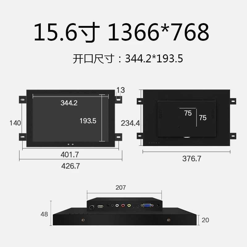 15.6 inch Industrial Wall Hanging Monitor USB Touchscreen Monitor with VGA HDMI DVI AV TV Output