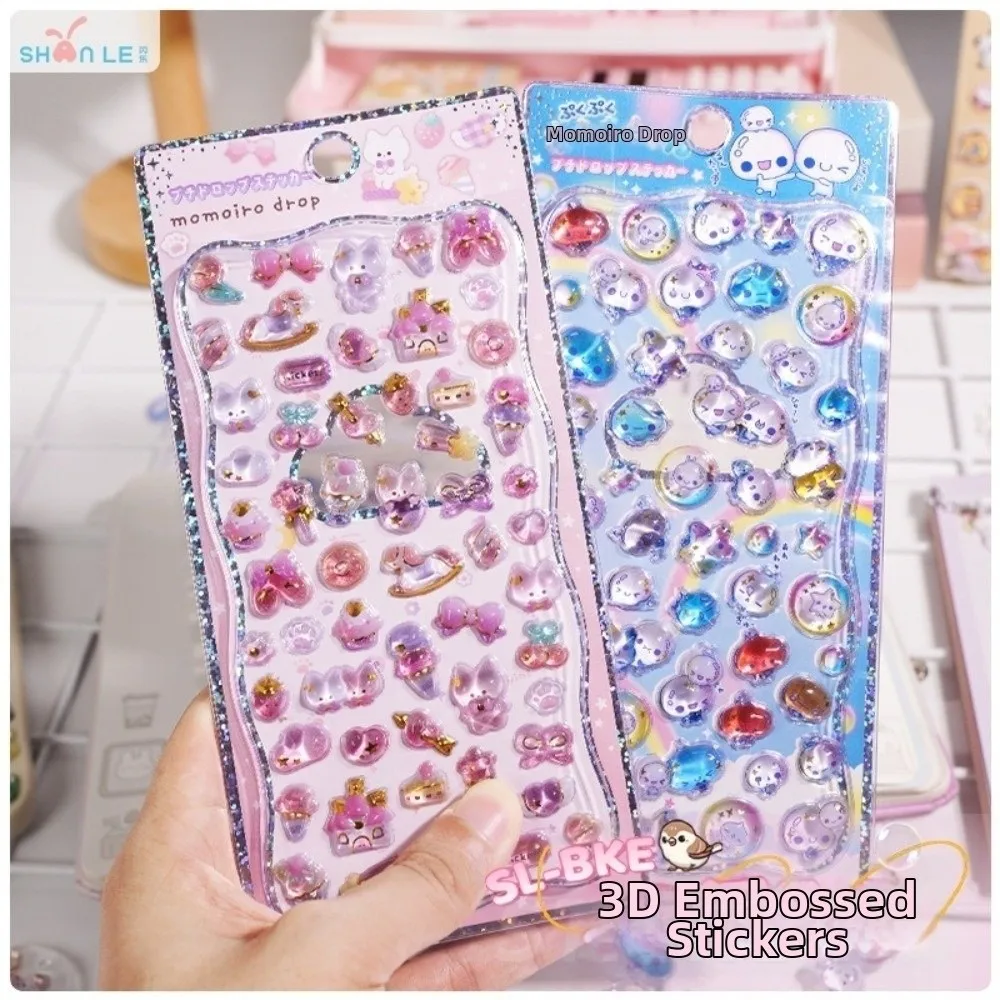 

Embossed Animal 3D Crystal Sticker Melody DIY Crafts Cartoon Animal Sticker PVC 3D Relief Stiers Drop Particle Decal