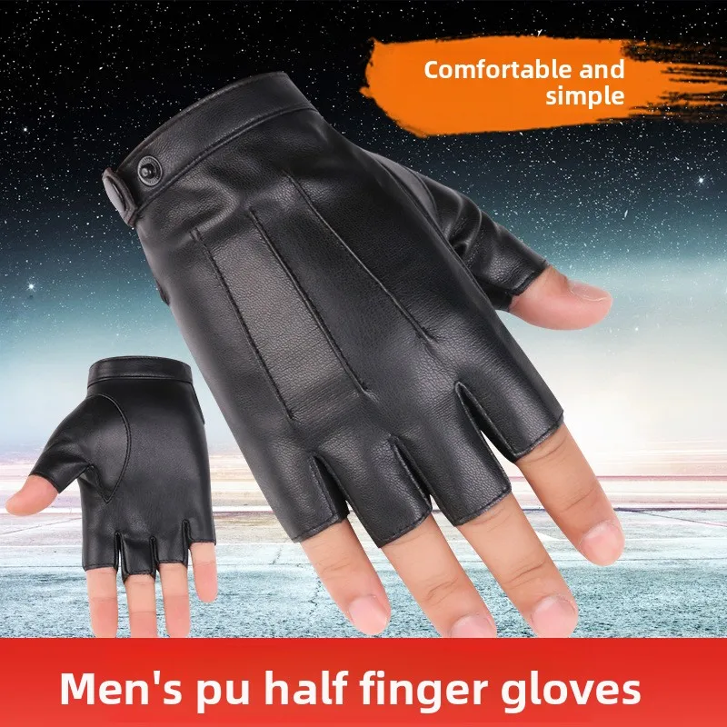 

Men's and Women's Half-finger Cycling Leather Gloves, Three-line PU Leather Material, Outdoor Sports Protective Gloves