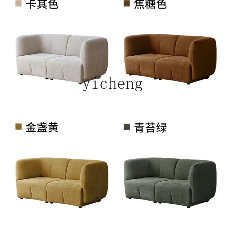 

ZK Module Cloud Sofa Tofu Block Simple Living Room Movable Combination Fabric Sofa