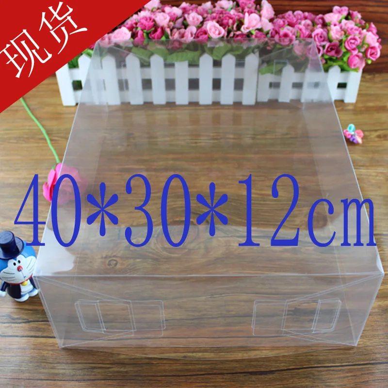 

Spot PVC upper and lower cover transparent box jewelrydaily necessities gift plastic 40 * 30 * 12cm heaven