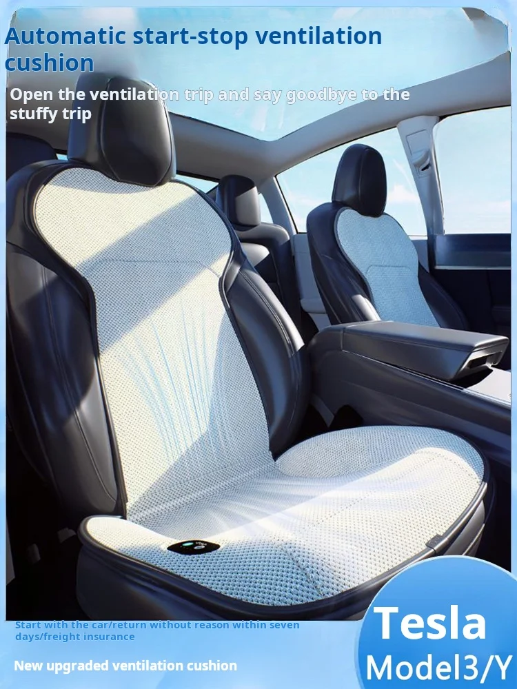 Summer Car Ventilated Seat Cushion 8 Fans Summer Cool And Comfortable Seat Cushion Car Seat Ventilation Sheet Accessories