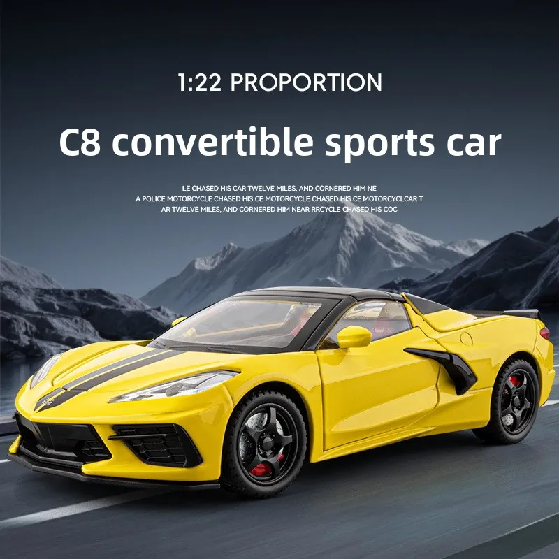 

1: 22 Simulation C8 Convertible Alloy Sound and Light Sports Car Model Children's Toys Valentine's Day Gift Premium Collection