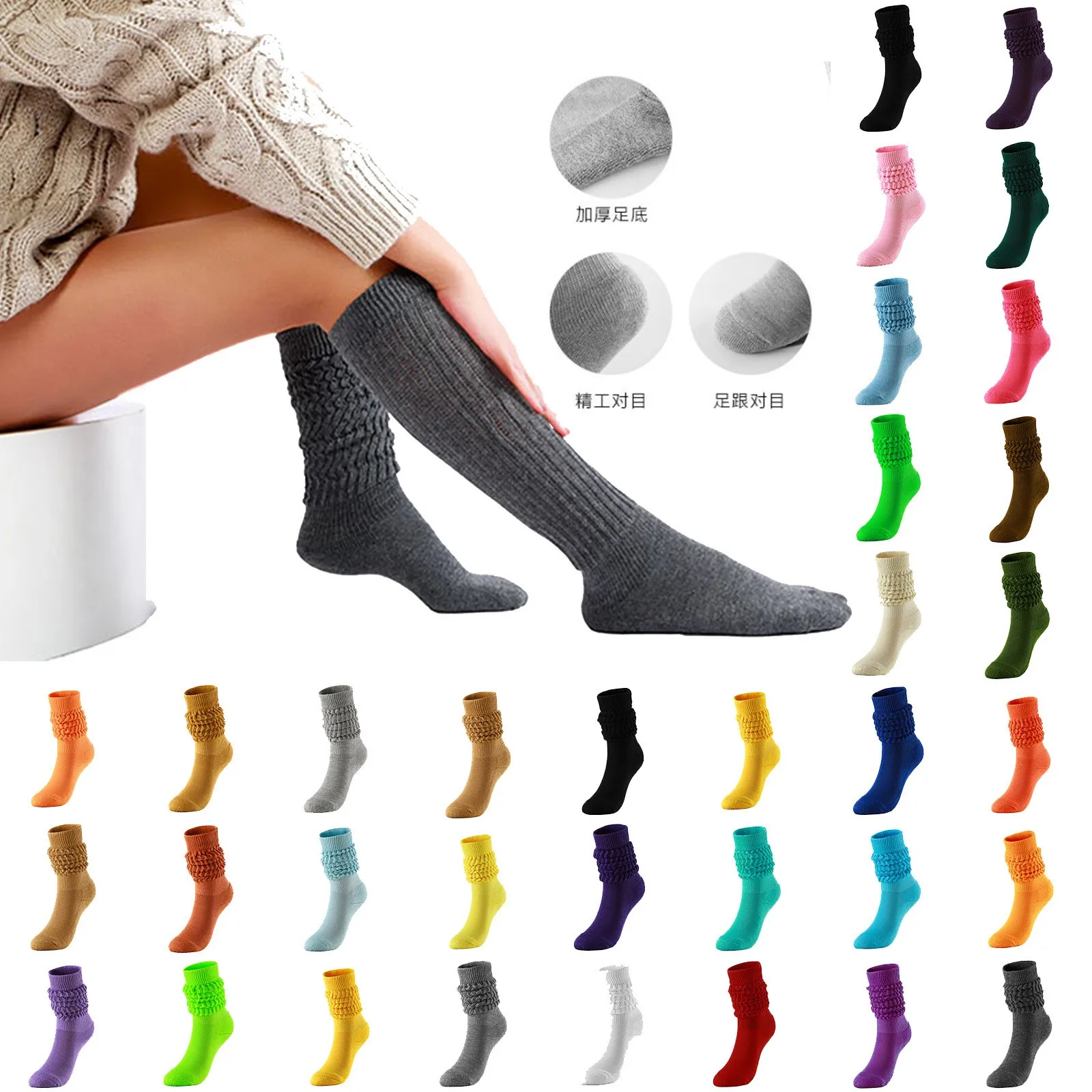 Socks Scrunchy Loose Slouch For Women 2024 Long Candy Colors Stacked Chunky Cotton Ladies Girls Casual Knee High Boot Sock