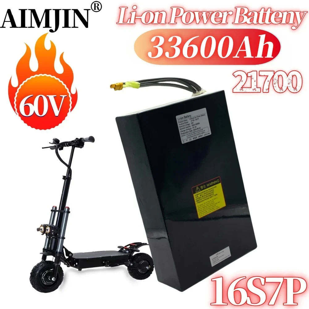 60V 33.6Ah high-power 21700 lithium battery ，2016Wh Power battery pack 16S7P built-in BMS