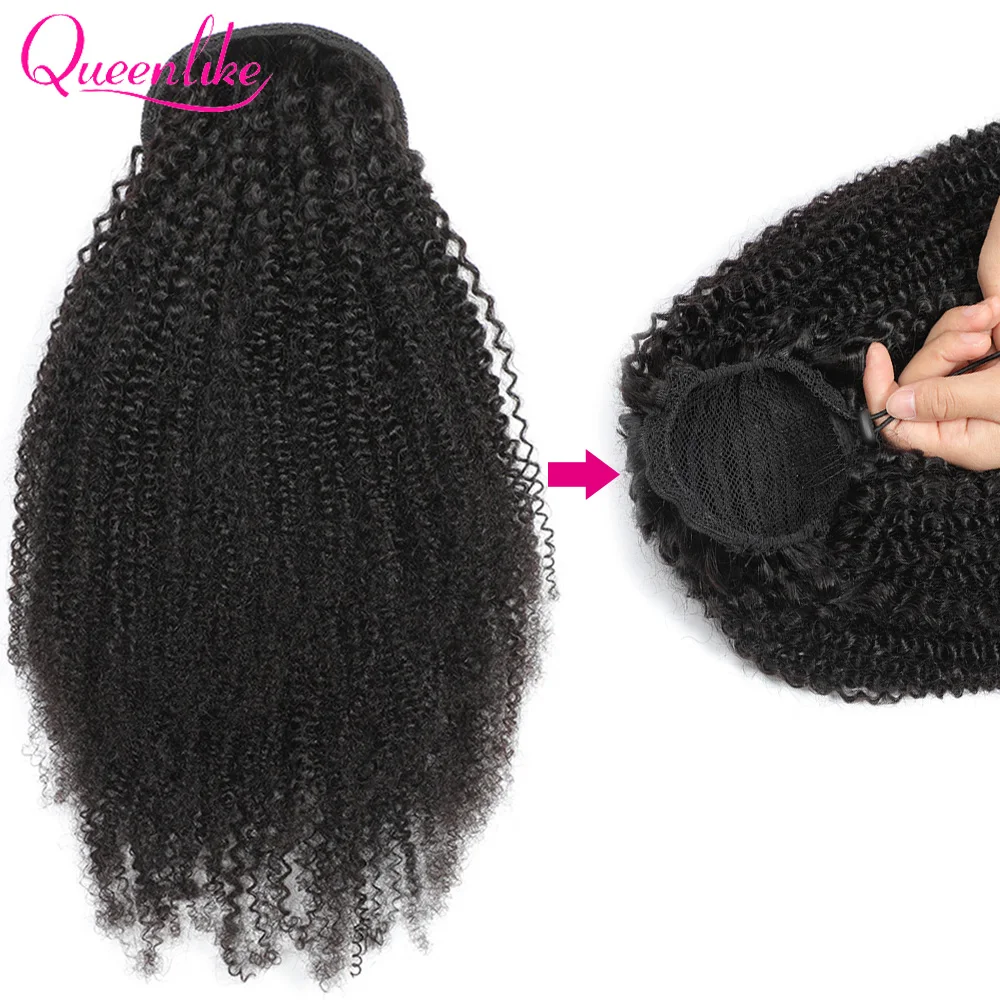 Afo Kinky Curly Pontail Human Hair for Women 10-30 inch Drawstring Ponytail For Women 100% Human Hair Extensions Clip in