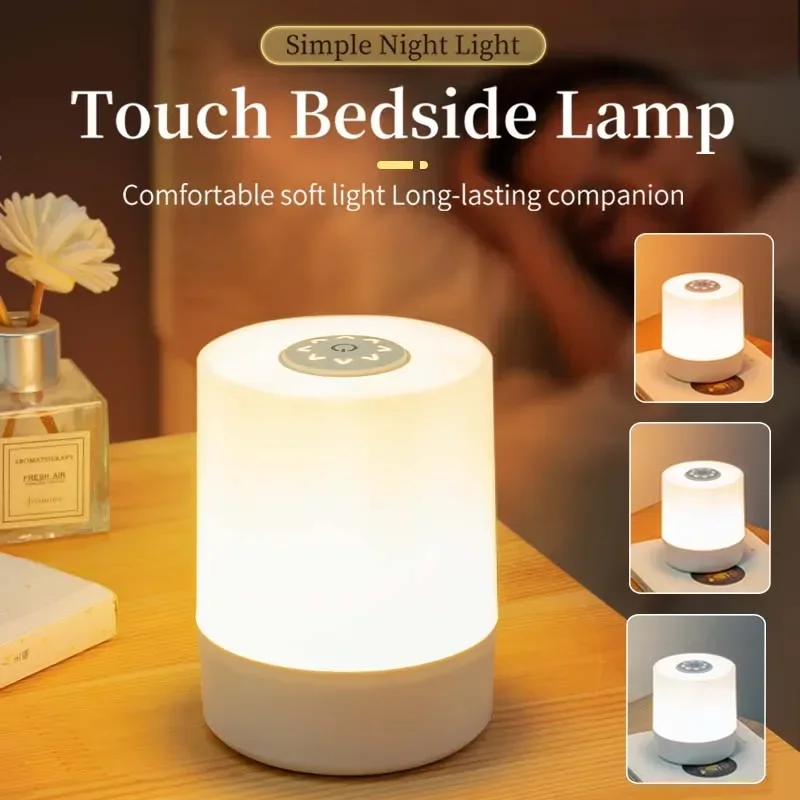 Lampe de chevet tactile LED, Rechargeable, à intensité variable, pour bureau de lecture, chambre à coucher, éclairage de décoration de chevet