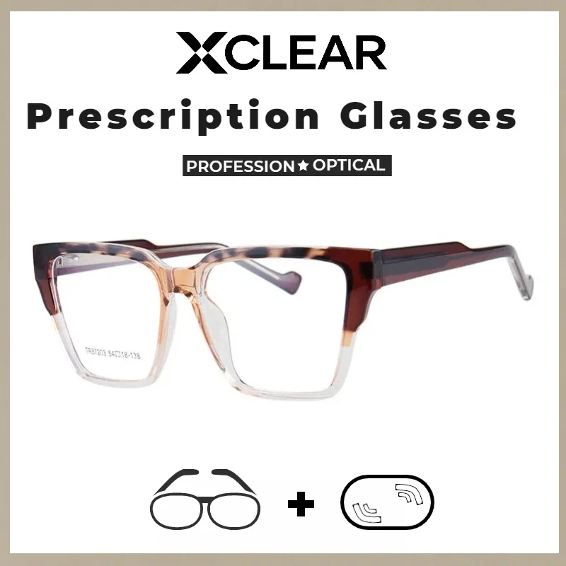 

Xclear Rectangle Big Frame Myopia Prescription Glasses Versatile Gradient High Quality Anti Blue Ray Progressive Optical Eyeware