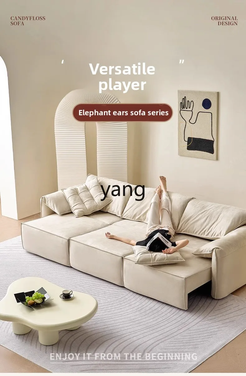 LMM electric sofa bed cream wind fabric telescopic function living room Nordic small apartment