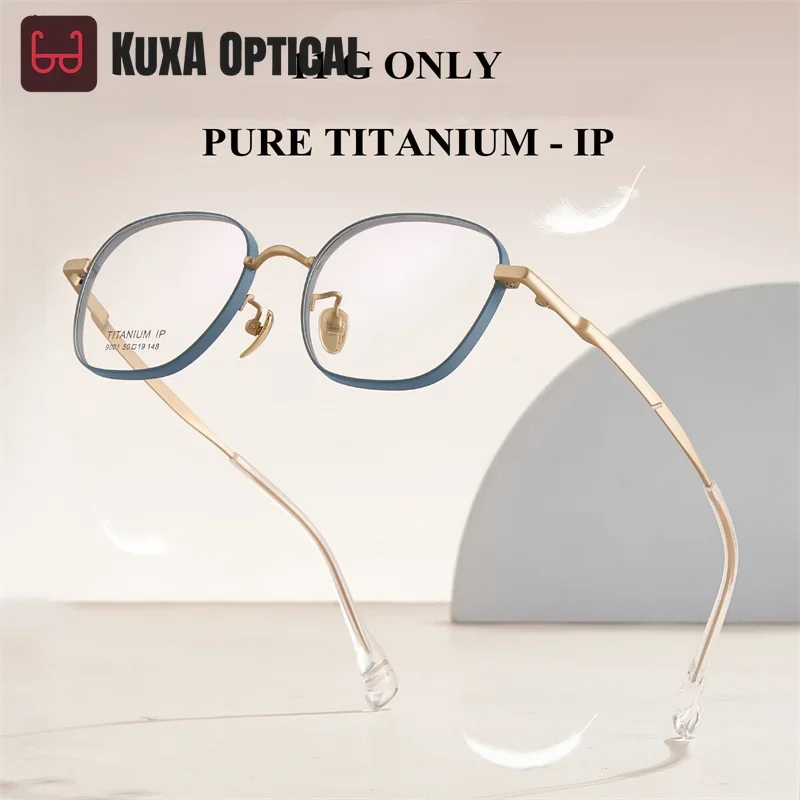 Okulary KUXA Najwyższej Jakości Męskie Oprawki z Czystego Tytanu Damskie Soczewki Korekcyjne Okulary Modny Design Wysoka Klasy Lekkie