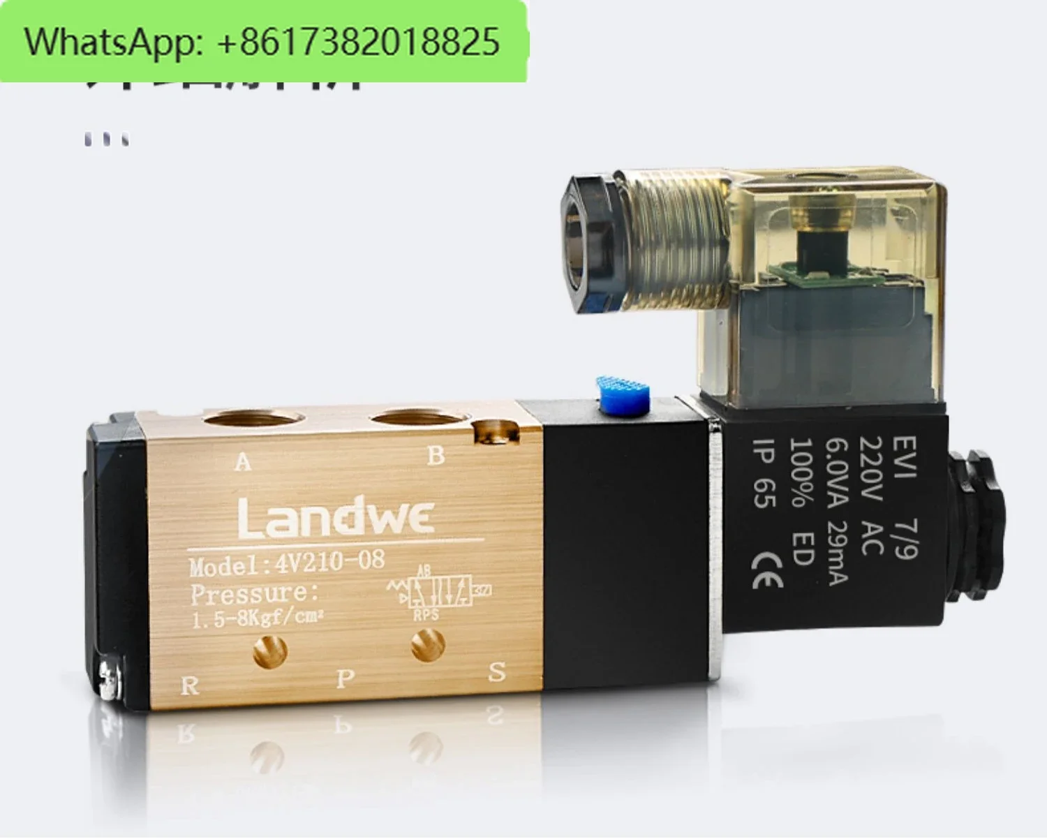 4V210-08 two-position five-way coil control air valve pneumatic reversing valve 220V/24V valve body