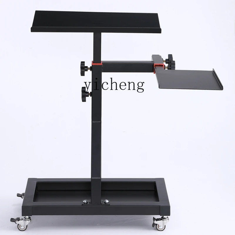 Tqh Movable Mouse Keyboard Lifting Stand Integrated Independent Floor Simulation Steering Wheel Support Dedicated