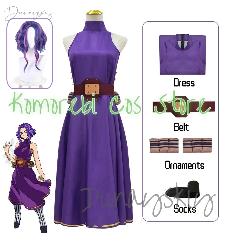 My Hero Cosplay Academia Kaina Tsutsumi Lady Nagant Cosplay Costume Wig Women Anime Adult Suits Halloween Party Purple Dress