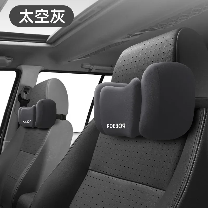 

Автомобильная поясничная поддержка, подголовник, подушка для шеи, универсальная мягкая подушка для шеи, автомобильная подушка из пены с эффектом памяти, поясничная подушка, поддержка спины