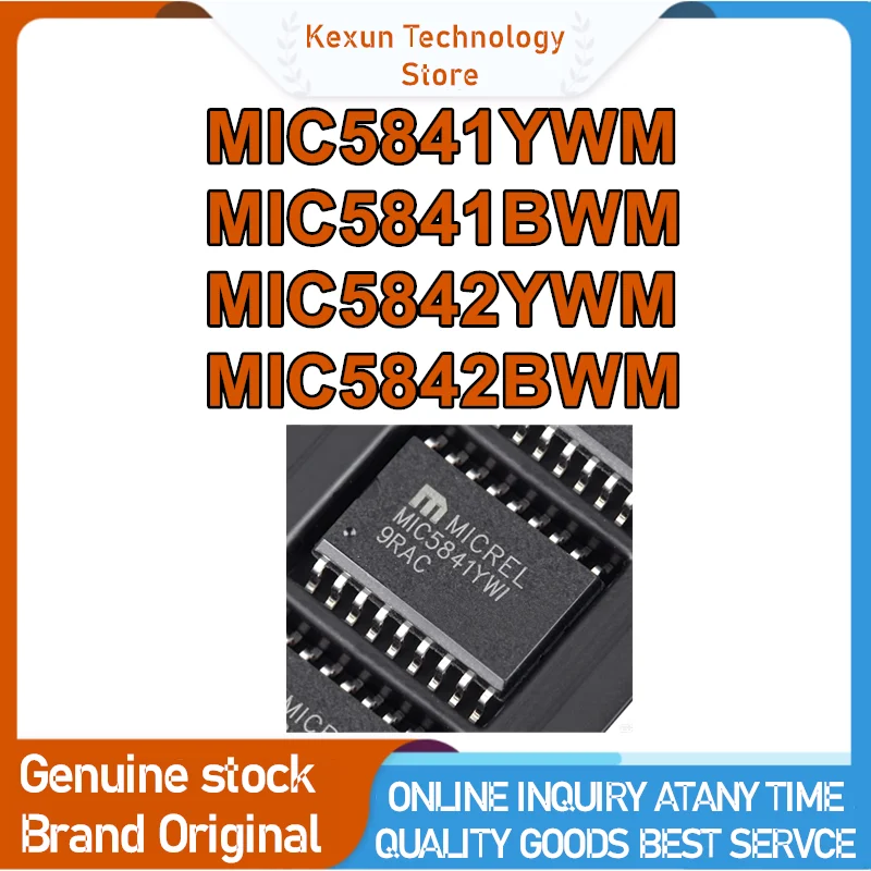 MIC5841YWM MIC5841BWM MIC5842YWM MIC5842BWM MIC5841YWM MIC5841 SOP18 8-bit serial input latch load driver chip