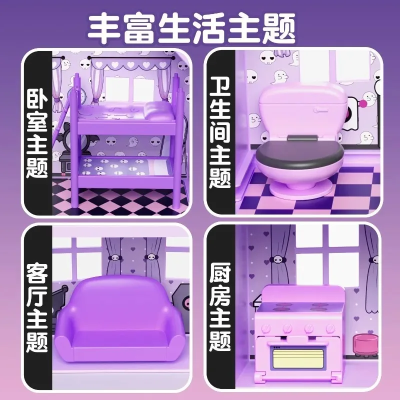 Thumbnail 3 - #51 Highest Rated Housekeeping Toys to Buy in 2026